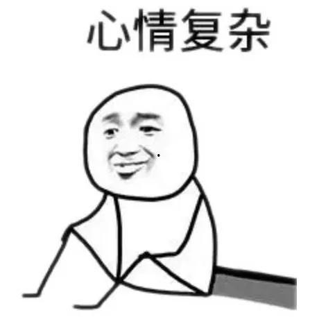 马甲吃瓜,马甲吃瓜背后的故事与影响 第2张 马甲吃瓜,马甲吃瓜背后的故事与影响 第2张